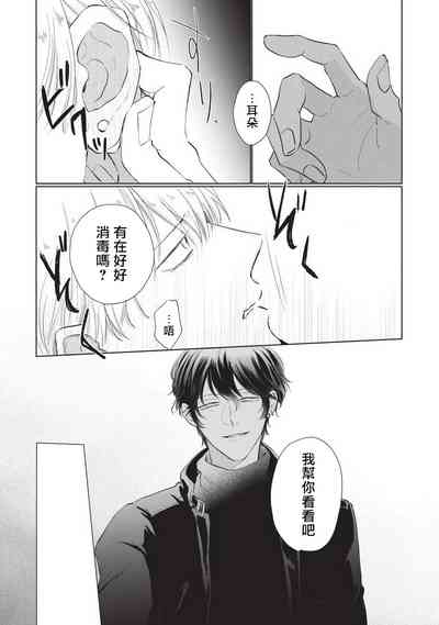 第45页图