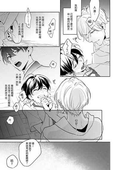 第77頁圖