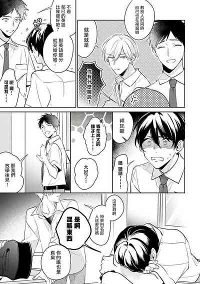 第81頁圖