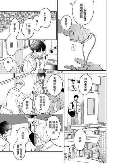 第89頁圖