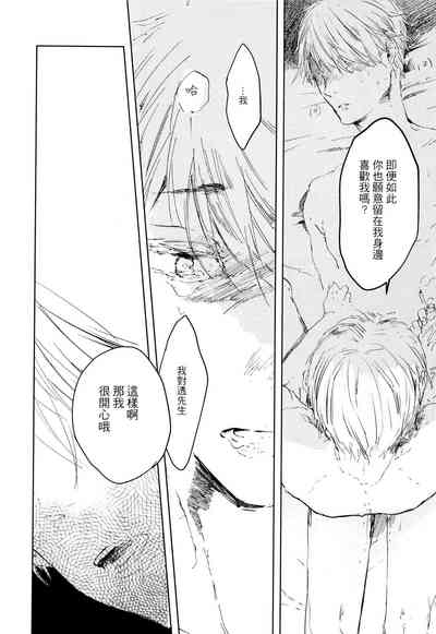 第113页图