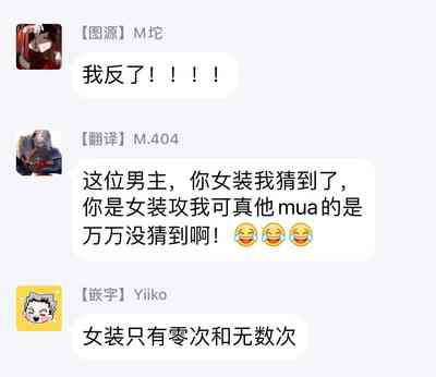 第77页图