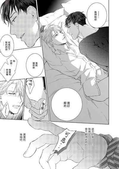 第29頁圖