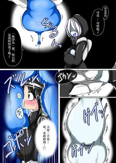 第13頁圖
