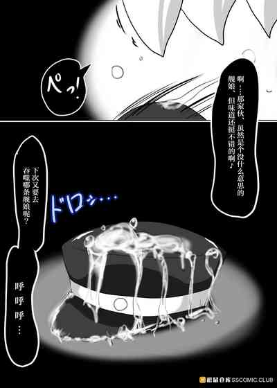 第25頁圖