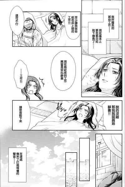 第33頁圖