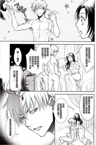 第41頁圖
