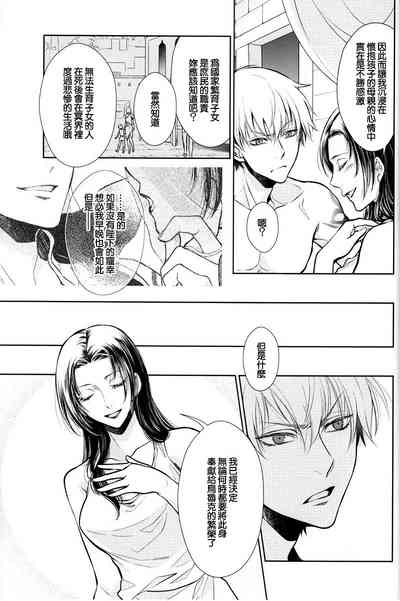 第45頁圖