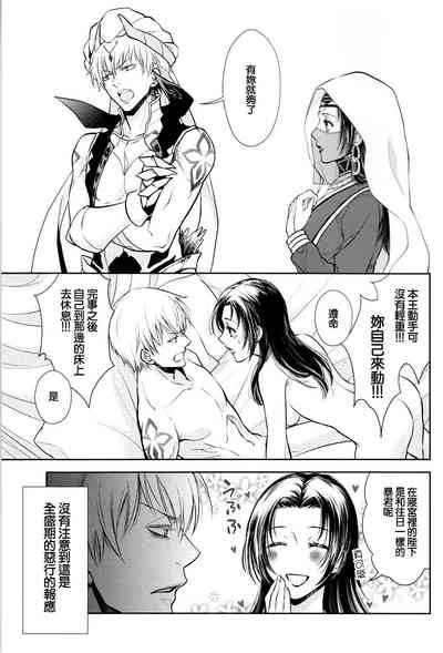 第57頁圖