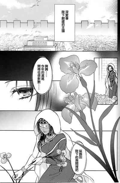 第13頁圖