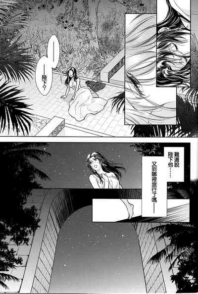 第49頁圖