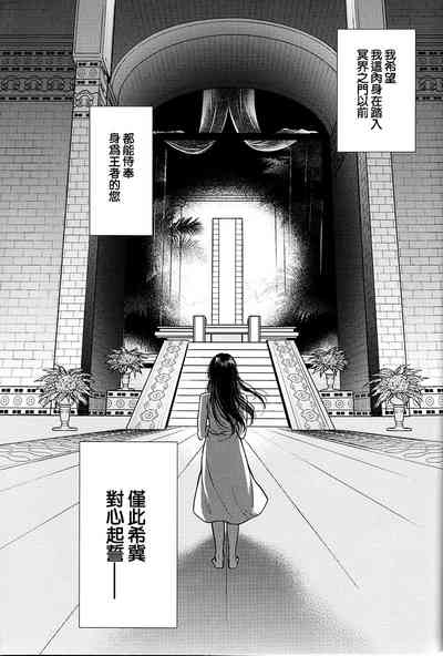 第57頁圖
