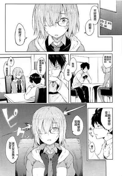 第13页图