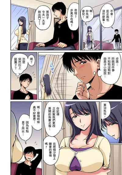第117页图