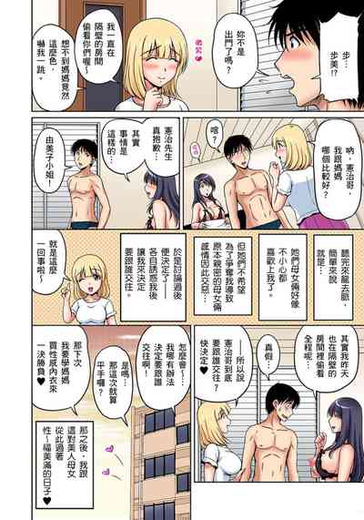 第125页图