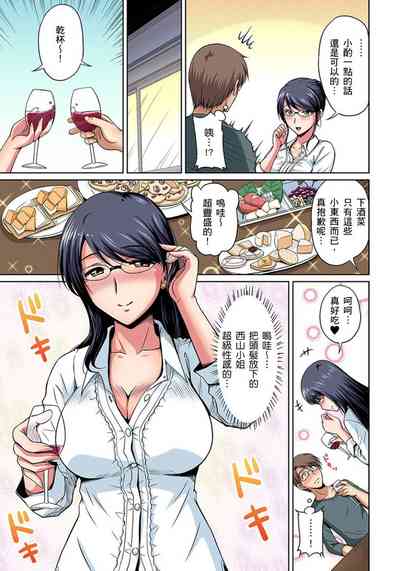 第133页图