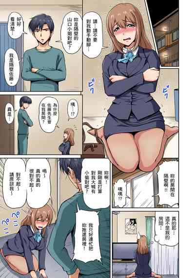 第33页图