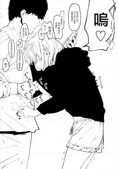 第149页图