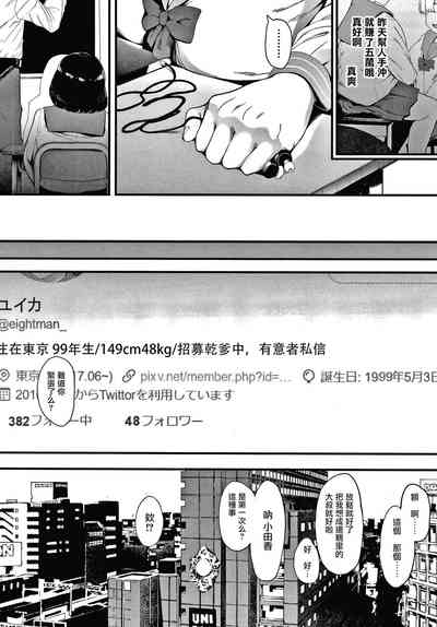 第65页图