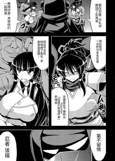 第9页图