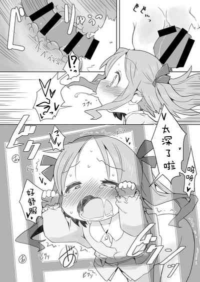 第21頁圖