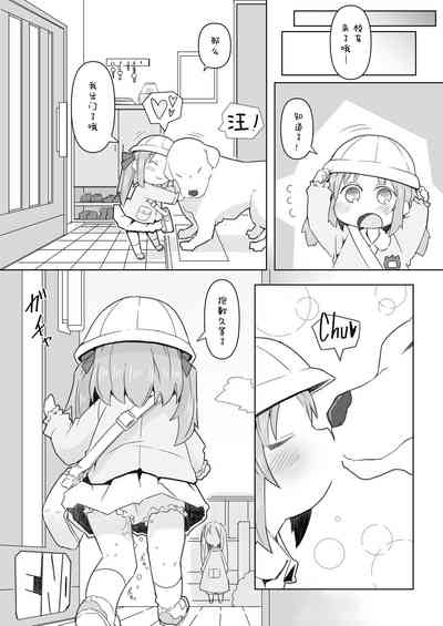第25頁圖