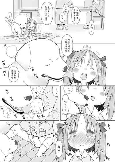 第5頁圖