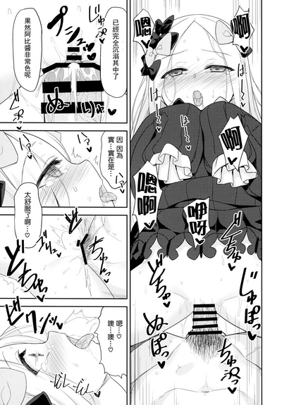 第13頁圖