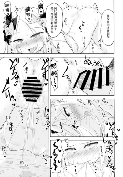 第17頁圖