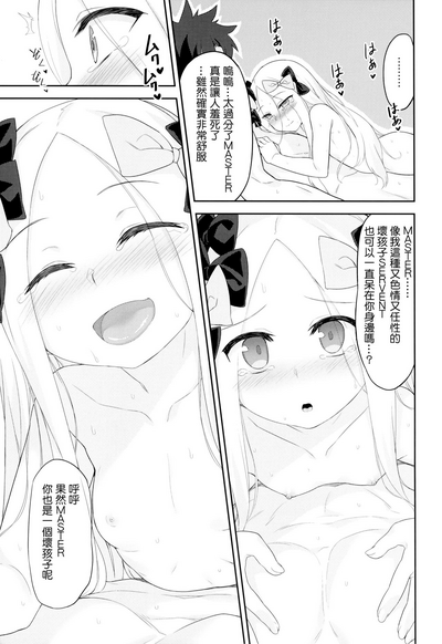 第21頁圖