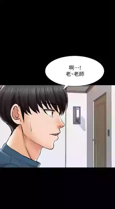 第133頁圖