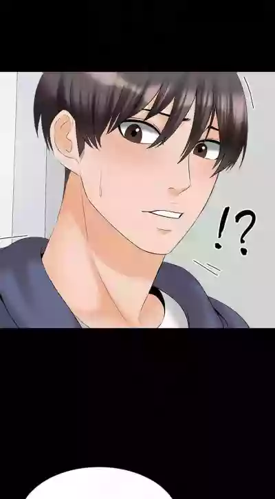 第241頁圖