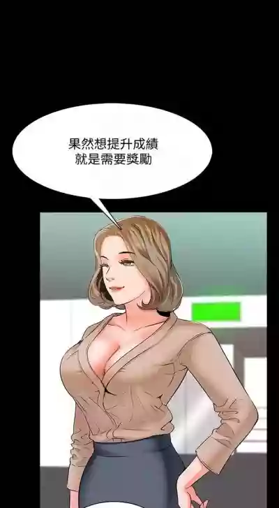 第61頁圖