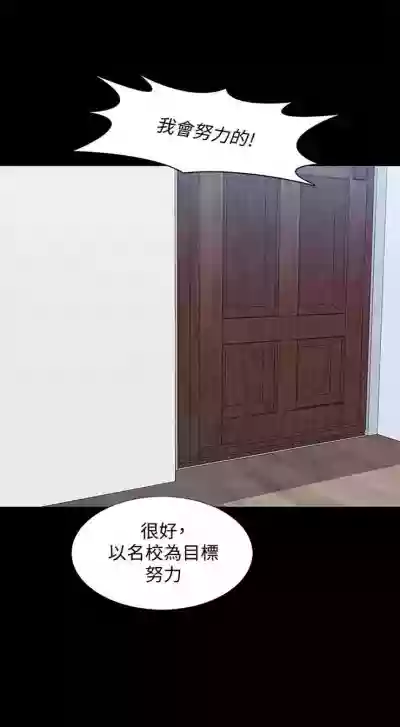 第93頁圖