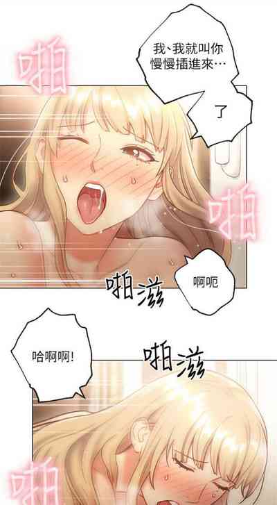 第185頁圖