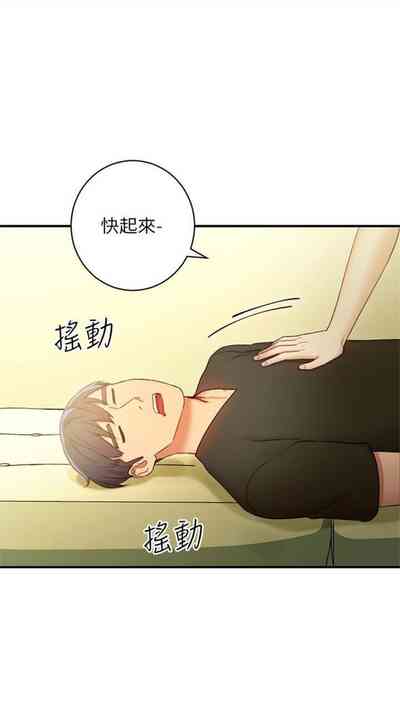 第229頁圖