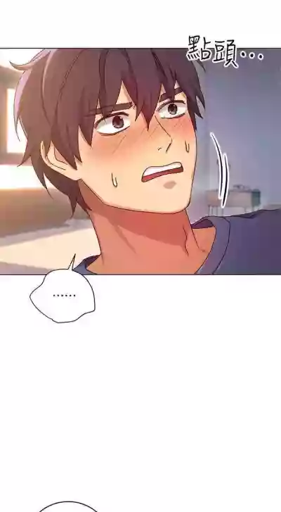第33頁圖