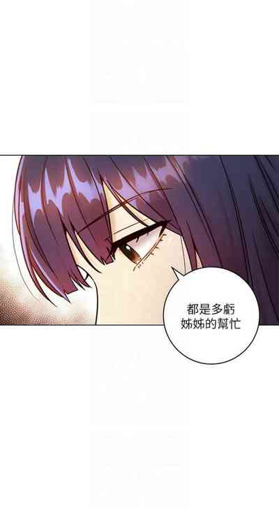 第361頁圖
