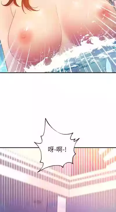 第221頁圖