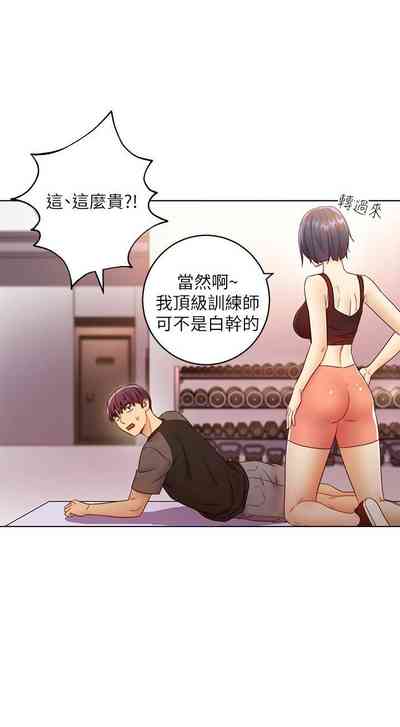 第293頁圖