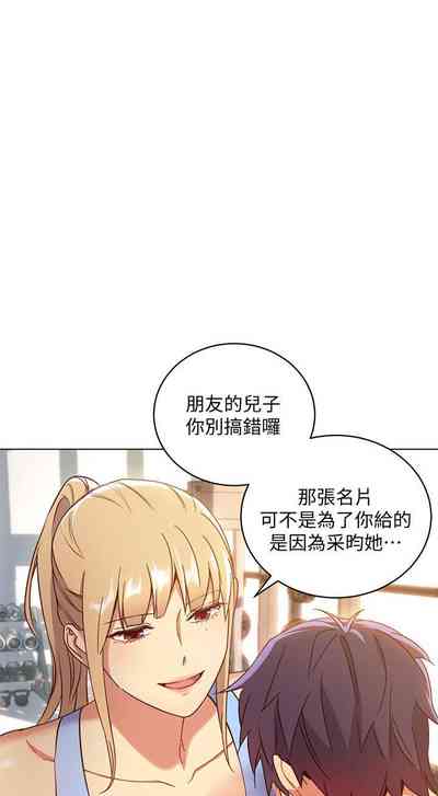 第41頁圖