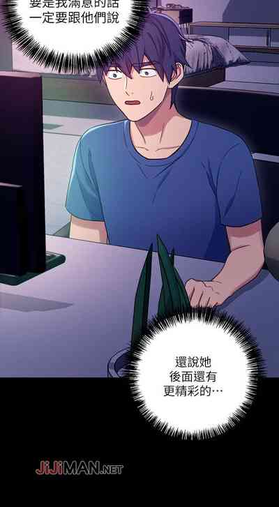 第45頁圖