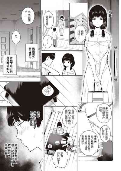 第13頁圖
