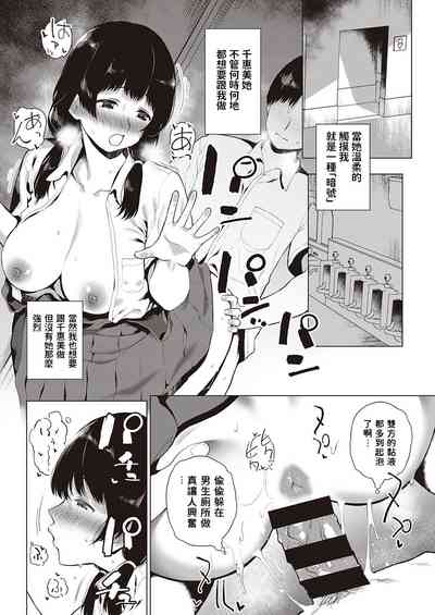 第5頁圖