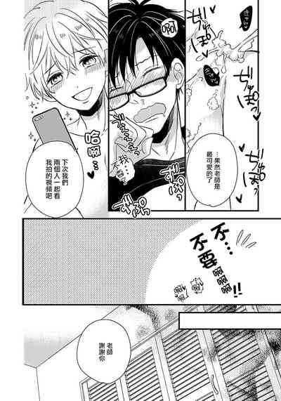 第29页图
