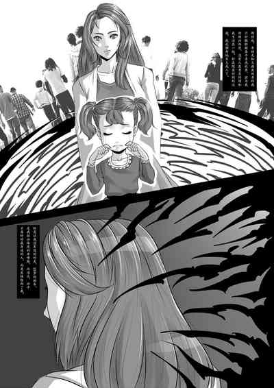 第5页图