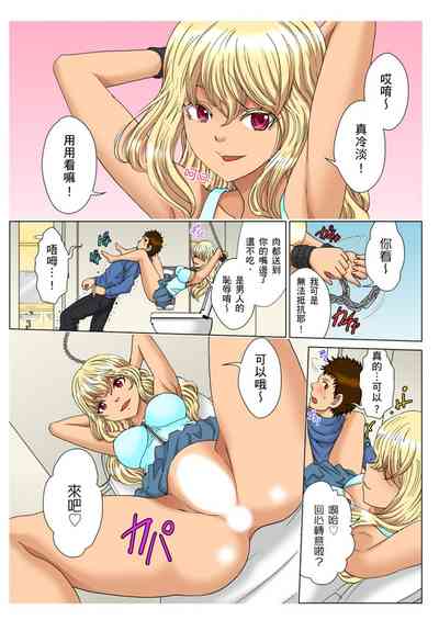 第133頁圖