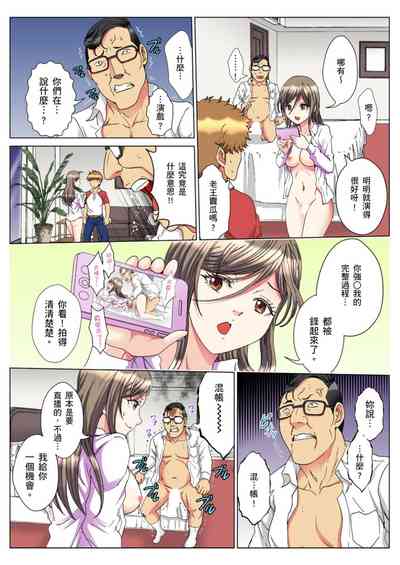 第185頁圖