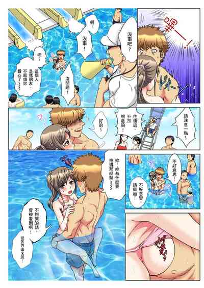 第213頁圖