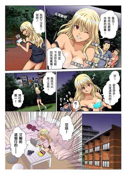 第265頁圖